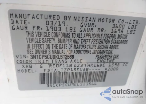 2019 Nissan Kicks Sr из США, поврежденный, VIN 3N1CP5CU9KL513566